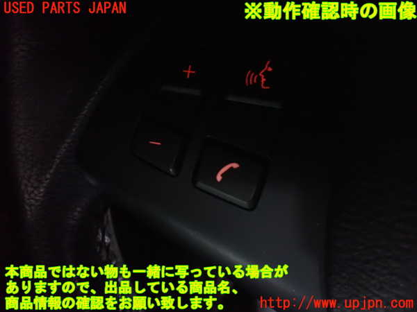 1UPJ-20927855]BMW X5 E70(ZW30S)ステアリングホイール 中古_m0004.jpg