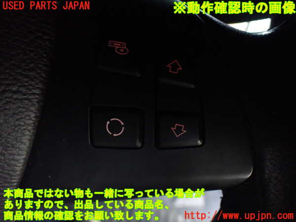 1UPJ-20927855]BMW X5 E70(ZW30S)ステアリングホイール 中古_m0005.jpg