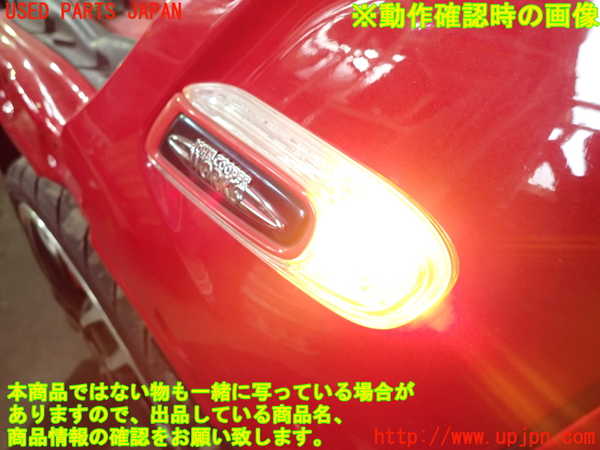 5UPJ-20931082]BMW ミニ(MINI)ジョンクーパーワークス(JCW)(XMJCW F56)左前フェンダー 中古_m0003.jpg