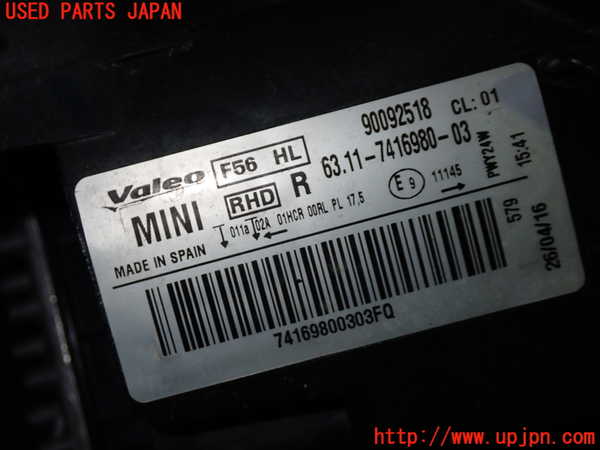 1UPJ-20931130]BMW ミニ(MINI)ジョンクーパーワークス(JCW)(XMJCW F56)右ヘッドライト HID 中古_m0003.jpg