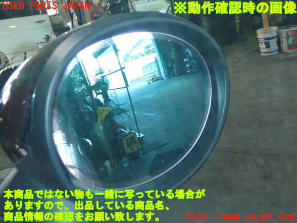 1UPJ-20931210]BMW ミニ(MINI)ジョンクーパーワークス(JCW)(XMJCW F56)右ドアミラー 中古_m0005.jpg