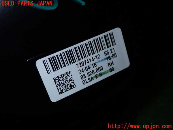 1UPJ-20931530]BMW ミニ(MINI)ジョンクーパーワークス(JCW)(XMJCW F56)右テールランプ 中古_m0003.jpg