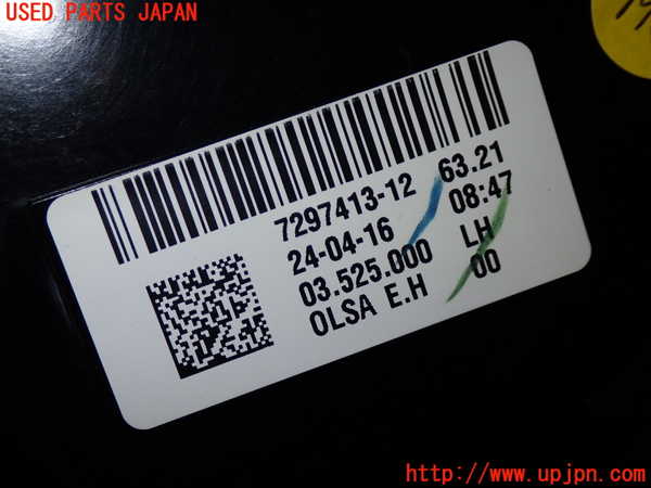 1UPJ-20931536]BMW ミニ(MINI)ジョンクーパーワークス(JCW)(XMJCW F56)左テールランプ 中古_m0003.jpg
