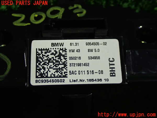 5UPJ-20936308]BMW ミニ(MINI)ジョンクーパーワークス(JCW)(XMJCW F56)スイッチ3 (メモリー) 中古_m0002.jpg
