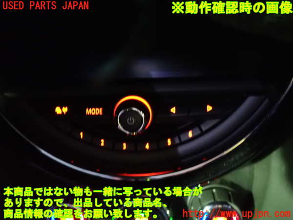 5UPJ-20936308]BMW ミニ(MINI)ジョンクーパーワークス(JCW)(XMJCW F56)スイッチ3 (メモリー) 中古_m0004.jpg