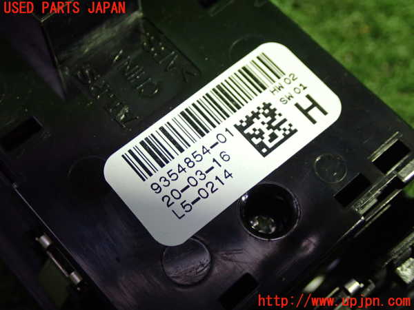 5UPJ-20936240]BMW ミニ(MINI)ジョンクーパーワークス(JCW)(XMJCW F56)右パワーウィンドウスイッチ 中古_m0002.jpg