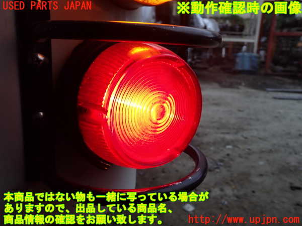 1UPJ-20941530]三菱ジープ(J55(改))右テールランプ 中古_m0004.jpg