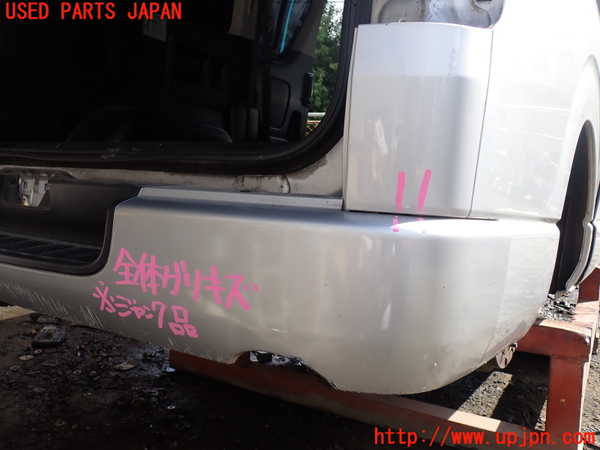 5UPJ-20951610]ハイエースバン200系(KDH201V)リアバンパー ジャンク部品取り_m0002.jpg