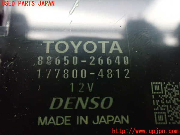 5UPJ-20956146]ハイエースバン200系(KDH201V)コンピューター1 (88650-26640) 中古_m0002.jpg