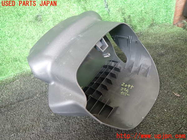 5UPJ-20957905]ハイエースバン200系(KDH201V)コラムカバー 中古_m0002.jpg