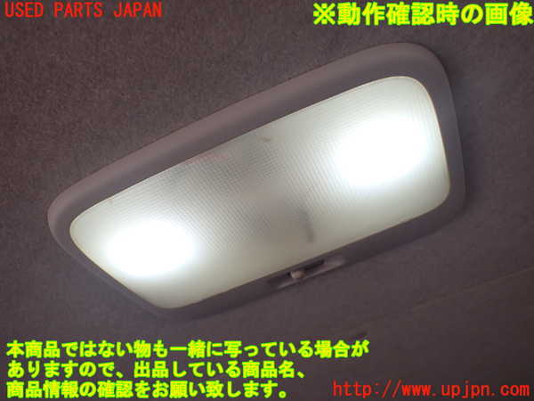 5UPJ-20956412]ハイエースバン200系(KDH201V)ルームランプ2 (２列目) 中古_m0002.jpg