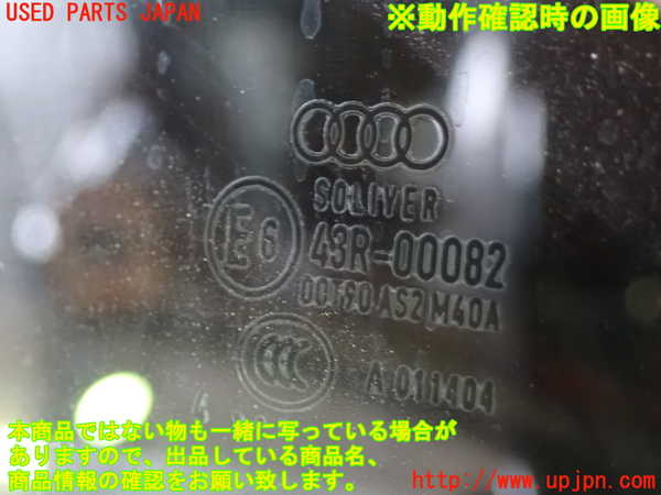 1UPJ-20961290]アウディ・A7 スポーツバック(4GCREC)右後ドア M40A 中古_m0004.jpg