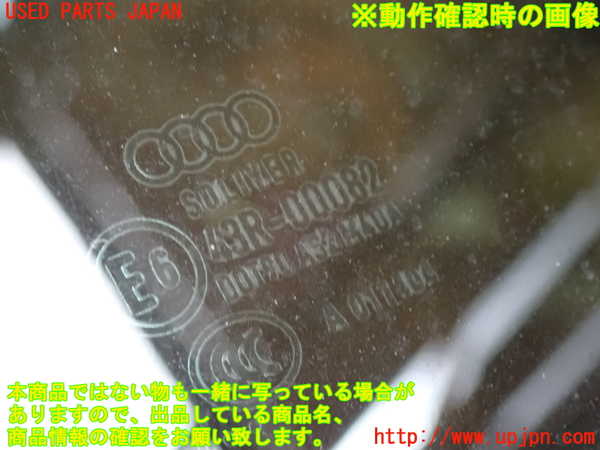 1UPJ-20961320]アウディ・A7 スポーツバック(4GCREC)左後ドア 中古_m0005.jpg