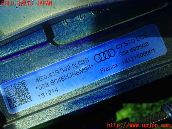1UPJ-20964260]アウディ・A7 スポーツバック(4GCREC)ステアリングシャフト 中古_m0003.jpg