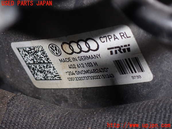 1UPJ-20964055]アウディ・A7 スポーツバック(4GCREC)ブレーキマスターバック 中古_m0002.jpg