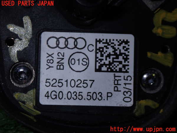 1UPJ-20966550]アウディ・A7 スポーツバック(4GCREC)アンテナ 中古_m0004.jpg