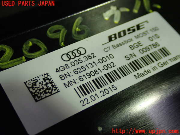 1UPJ-20966530]アウディ・A7 スポーツバック(4GCREC)ウーハー 中古_m0002.jpg