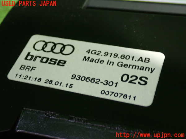 1UPJ-20966629]アウディ・A7 スポーツバック(4GCREC)モニター 中古_m0002.jpg