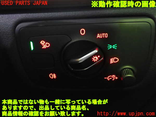 1UPJ-20966285]アウディ・A7 スポーツバック(4GCREC)ライトスイッチ 中古_m0003.jpg