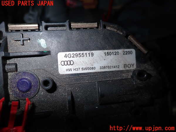 1UPJ-20966770]アウディ・A7 スポーツバック(4GCREC)フロントワイパーモーター 中古_m0002.jpg