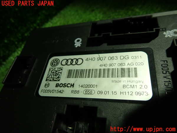 1UPJ-20966150]アウディ・A7 スポーツバック(4GCREC)コンピューター5 4H0 907 063 DG 中古_m0002.jpg