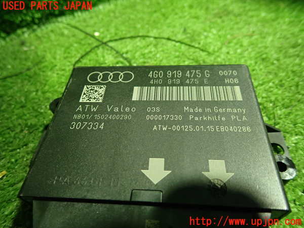 1UPJ-20966151]アウディ・A7 スポーツバック(4GCREC)コンピューター6 4G0 919 475 G 中古_m0002.jpg