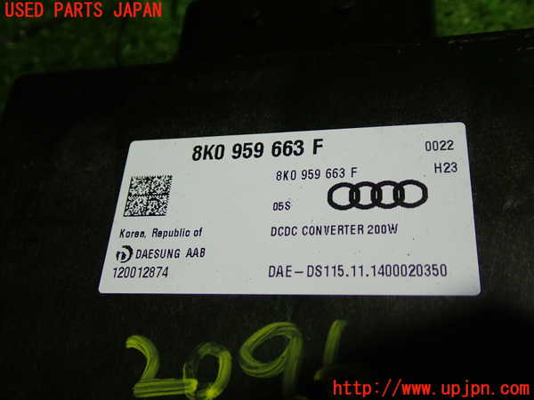 1UPJ-20966153]アウディ・A7 スポーツバック(4GCREC)コンピューター8 8K0 959 663 F 中古_m0002.jpg