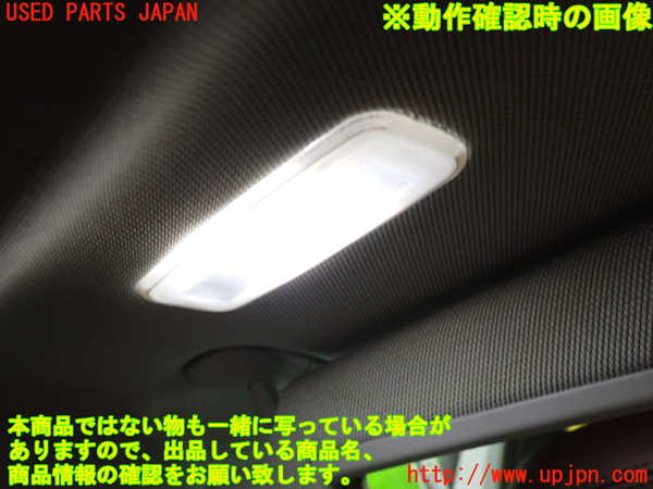 1UPJ-20967630]アウディ・A7 スポーツバック(4GCREC)室内サンバイザー左側 中古_m0004.jpg