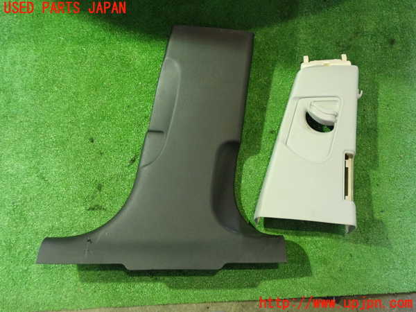 1UPJ-20967665]アウディ・A7 スポーツバック(4GCREC)右センターピラートリム 中古_m0001.jpg