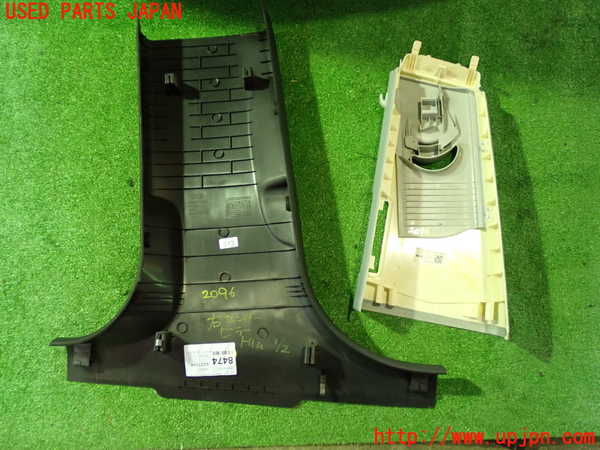1UPJ-20967665]アウディ・A7 スポーツバック(4GCREC)右センターピラートリム 中古_m0005.jpg