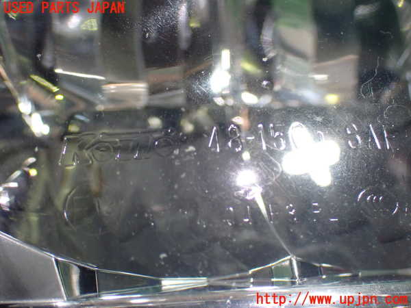 5UPJ-20971180]アルファード(AGH30W)右フォグ 中古_m0003.jpg