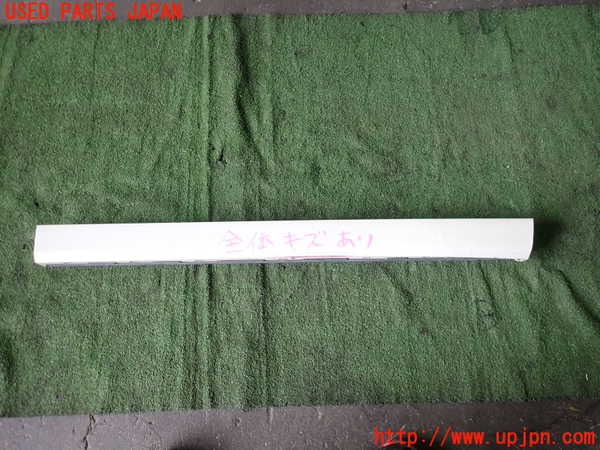 5UPJ-20971232]アルファード(AGH30W)右前ドアパネル 中古_m0001.jpg