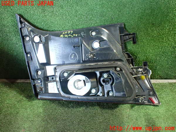 5UPJ-20971550]アルファード(AGH30W)右リアフィニッシャー 中古_m0003.jpg