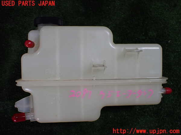 5UPJ-20972410]アルファード(AGH30W)ラジエータータンク 中古_m0001.jpg