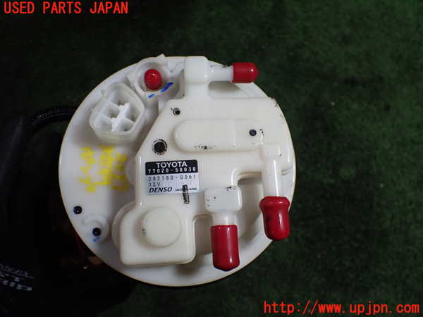 5UPJ-20972510]アルファード(AGH30W)燃料ポンプ 中古_m0004.jpg