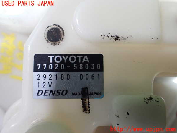 5UPJ-20972510]アルファード(AGH30W)燃料ポンプ 中古_m0005.jpg