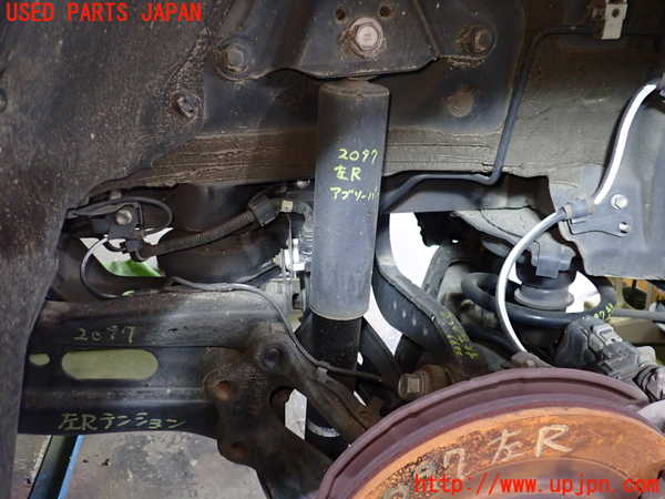 5UPJ-20975075]アルファード(AGH30W)左リアショックアブソーバー 中古_m0001.jpg