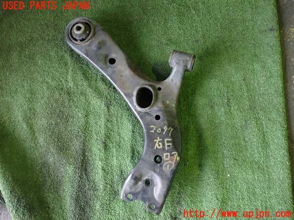 1UPJ-20975176]アルファード(AGH30W)右フロントロアアーム1 中古_m0001.jpg