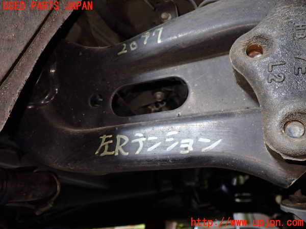 5UPJ-20975330]アルファード(AGH30W)左リアテンションロッド 中古_m0001.jpg