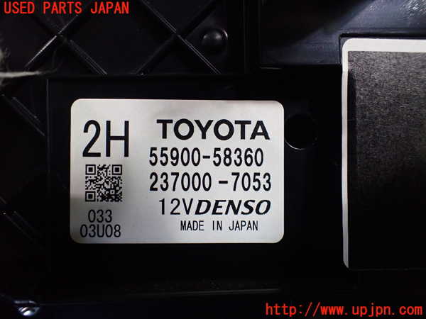 5UPJ-20976066]アルファード(AGH30W)エアコンスイッチ1 中古_m0004.jpg