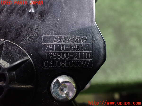 5UPJ-20976381]アルファード(AGH30W)センサー1 (アクセルペダル) 中古_m0005.jpg