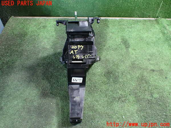 5UPJ-20977555]アルファード(AGH30W)ATシフトレバー 中古_m0004.jpg