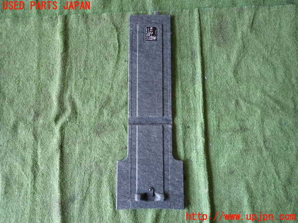5UPJ-20977772]アルファード(AGH30W)ラゲッジトレイ2 中古_m0002.jpg