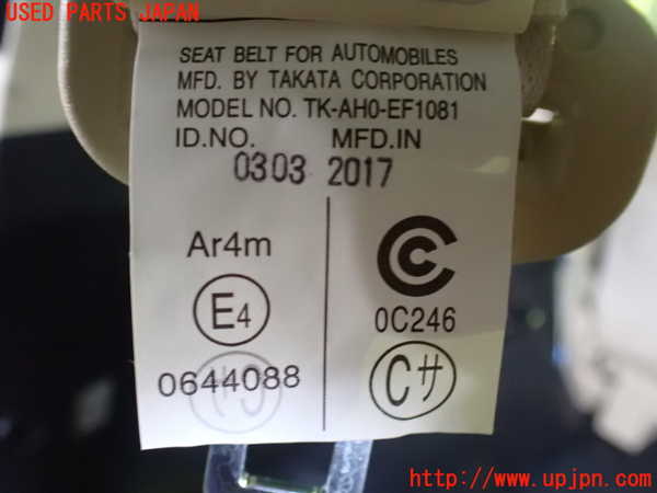 5UPJ-20977215]アルファード(AGH30W)3列目シートベルト 中古_m0003.jpg