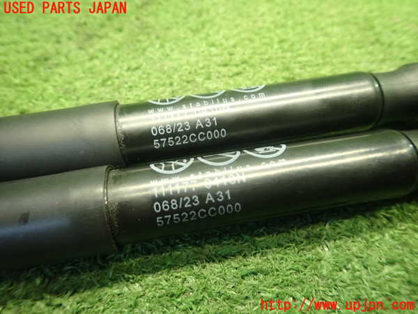 5UPJ-20981506]GR86(BRZ)(ZN8)トランクダンパー 中古_m0003.jpg