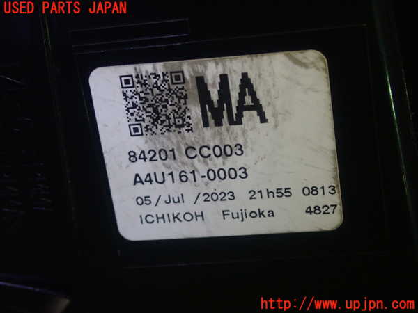 5UPJ-20981530]GR86(BRZ)(ZN8)右テールランプ 【ジャンク】_m0004.jpg