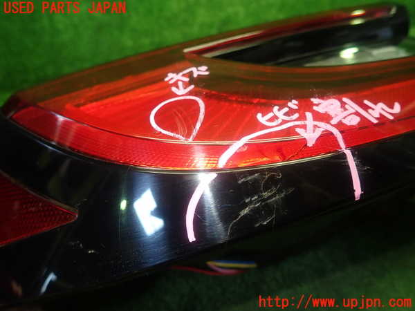 5UPJ-20981536]GR86(BRZ)(ZN8)左テールランプ 【ジャンク】_m0002.jpg