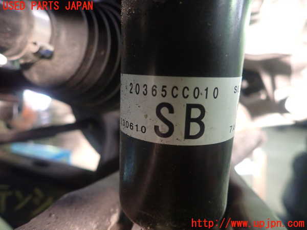 5UPJ-20985035]GR86(BRZ)(ZN8)右リアストラット 中古_m0003.jpg