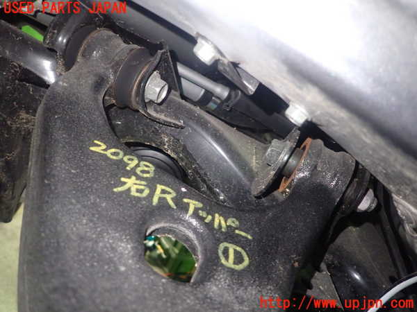 5UPJ-20985146]GR86(BRZ)(ZN8)右リアアッパーアーム1 中古_m0002.jpg