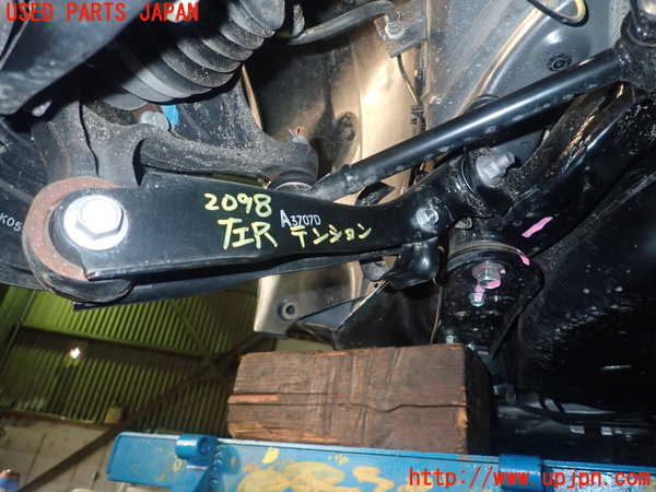 5UPJ-20985330]GR86(BRZ)(ZN8)左リアテンションロッド 中古_m0001.jpg
